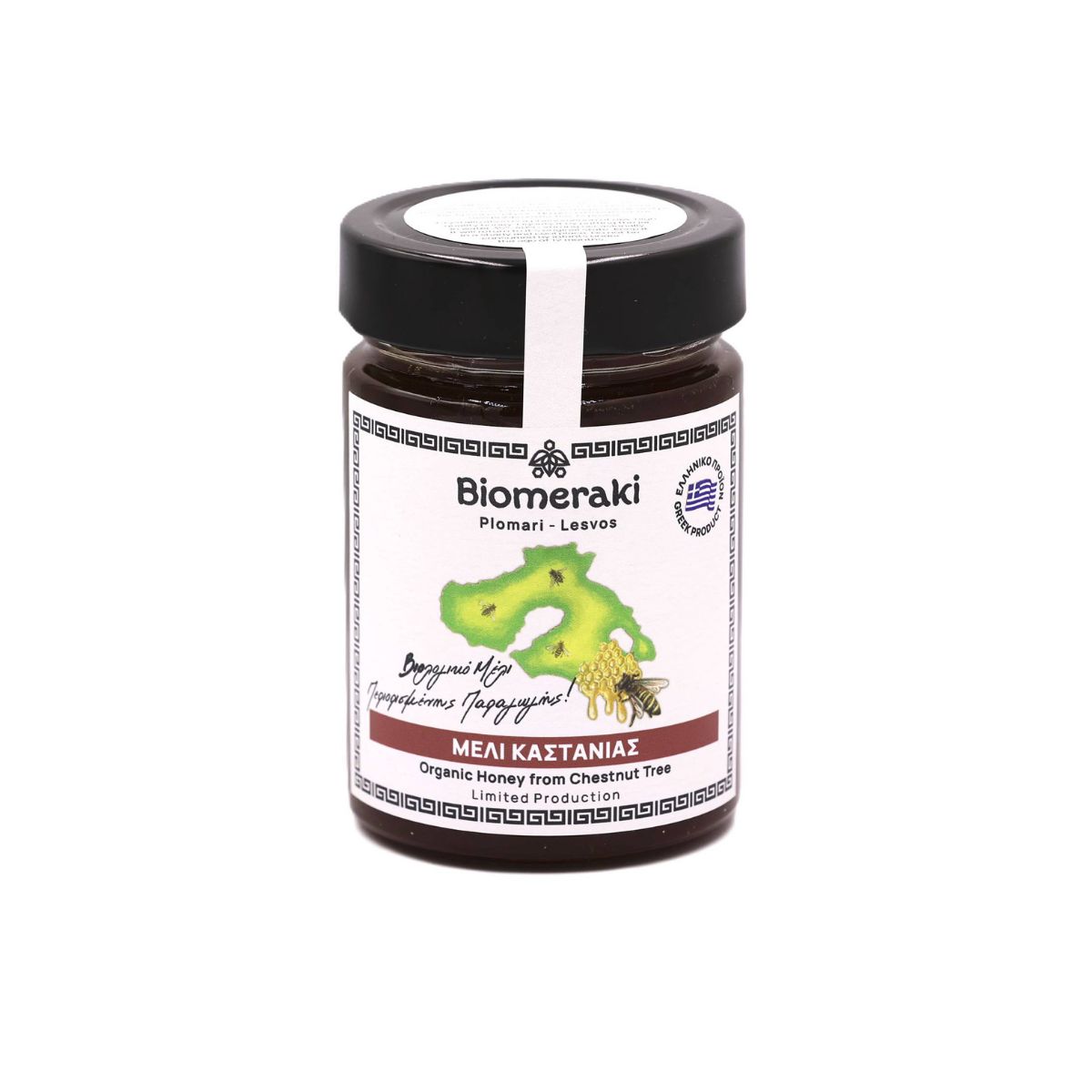 Μέλι Καστανιάς