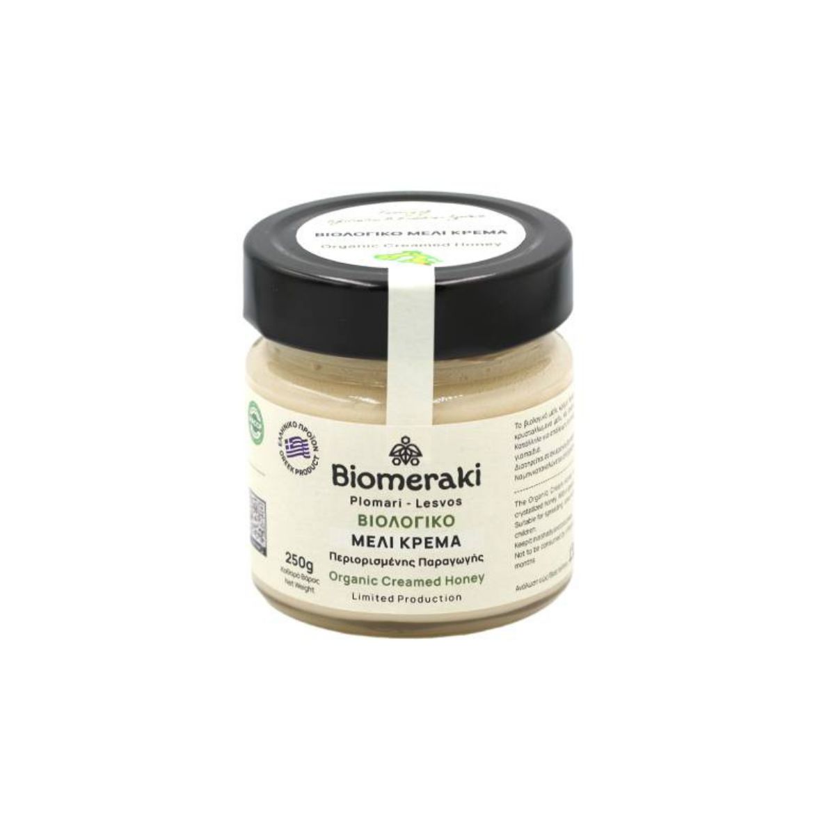 Κρέμα Μελιού