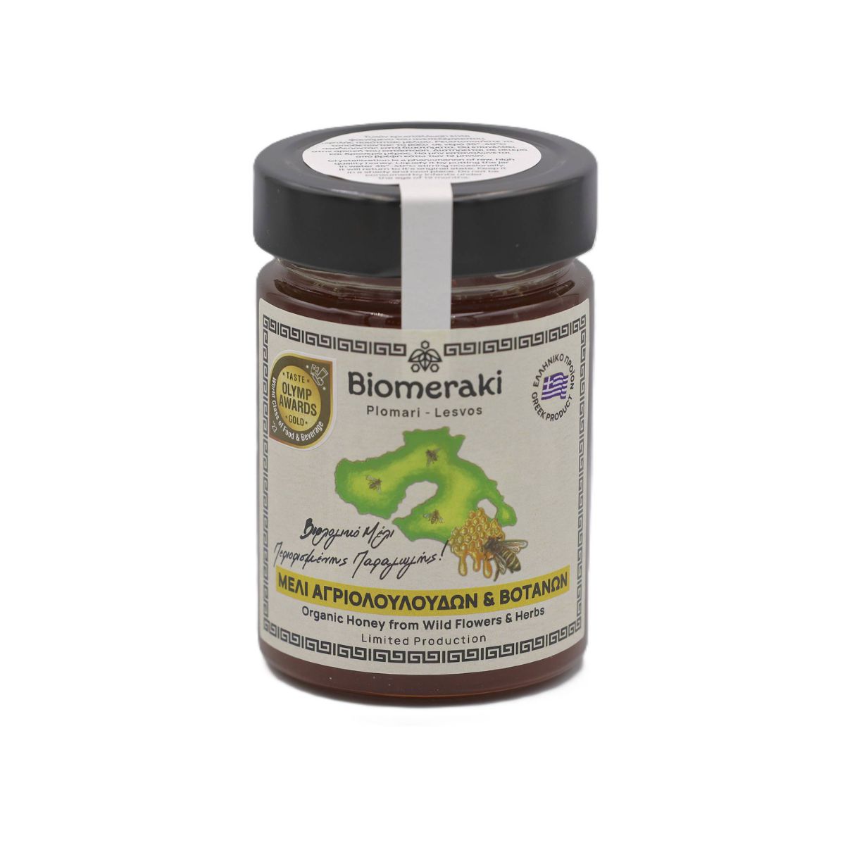 Μέλι Αγριολούλουδων & Βοτάνων