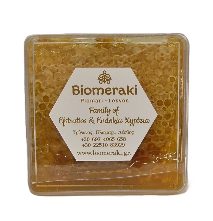 Κηρήθρα με Μέλι