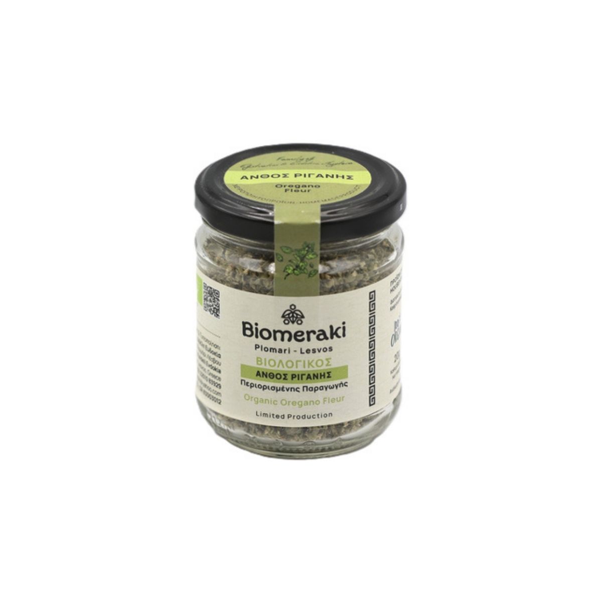 Ανθός Βιολογικής Ρίγανης