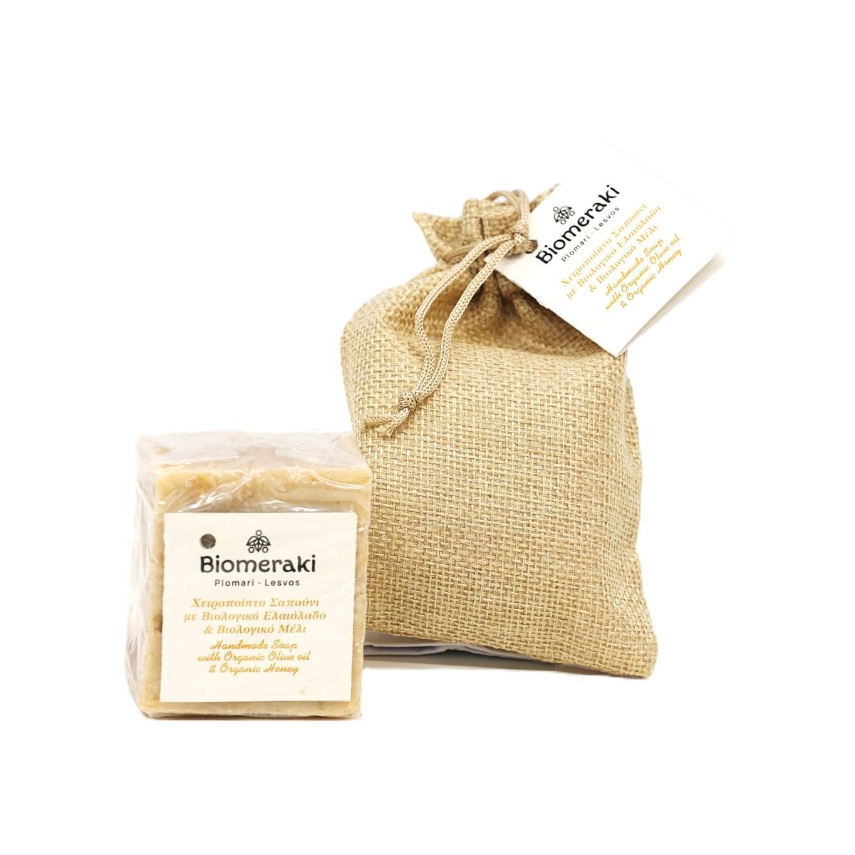 Χειροποίητο σαπούνι με βιολογικό μέλι