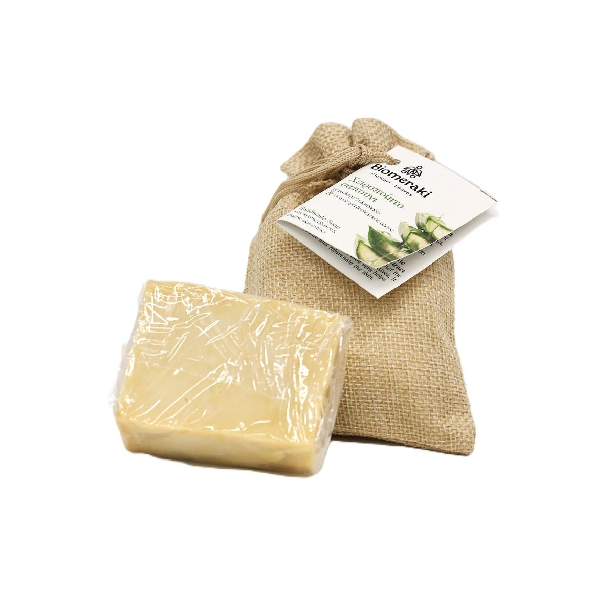 Χειροποίητο σαπούνι με αλόη