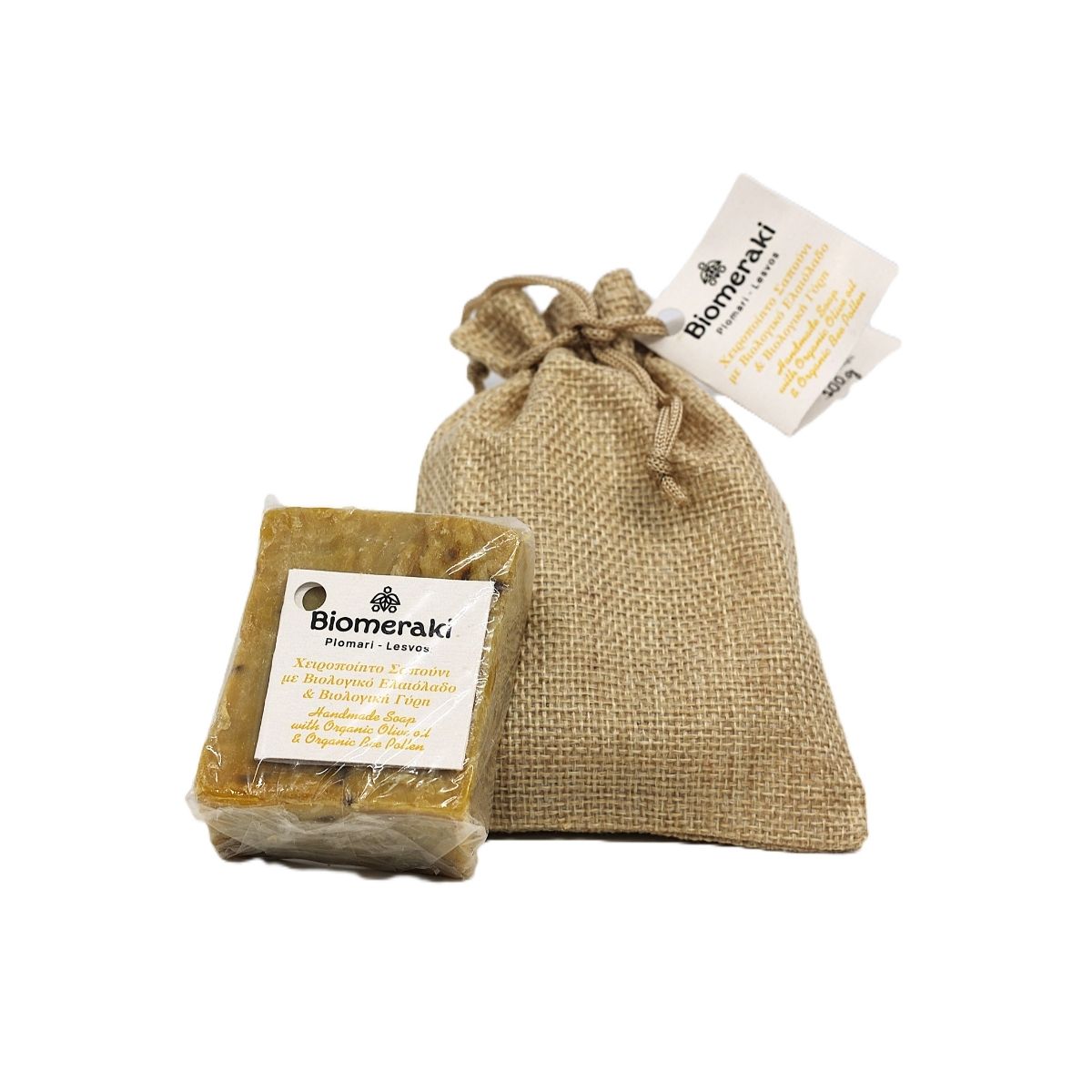 Χειροποίητο σαπούνι με γύρη